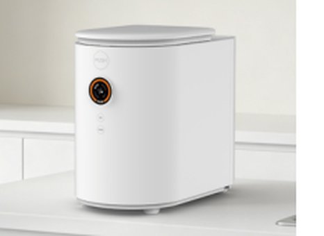 HOPE CY11 kitchen composter