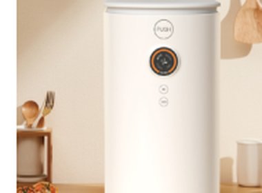 HOPE CY12G kitchen composter