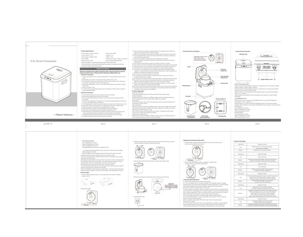 CY01A quick start guide